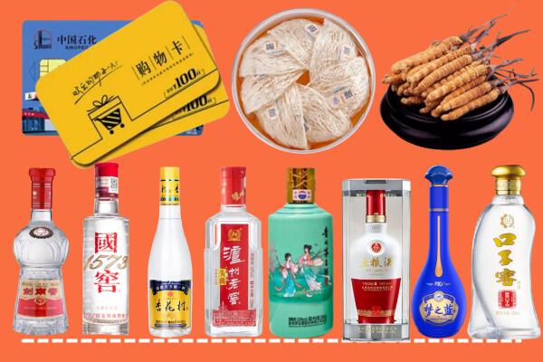 甘南附近名酒回收