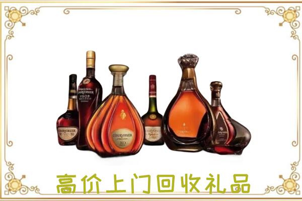 甘南周边回收洋酒