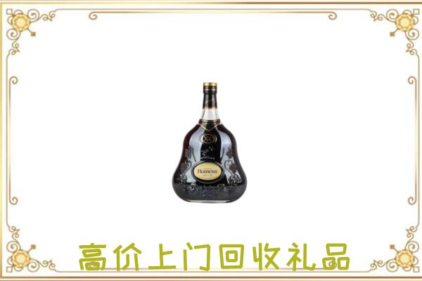 甘南附近回收轩尼诗