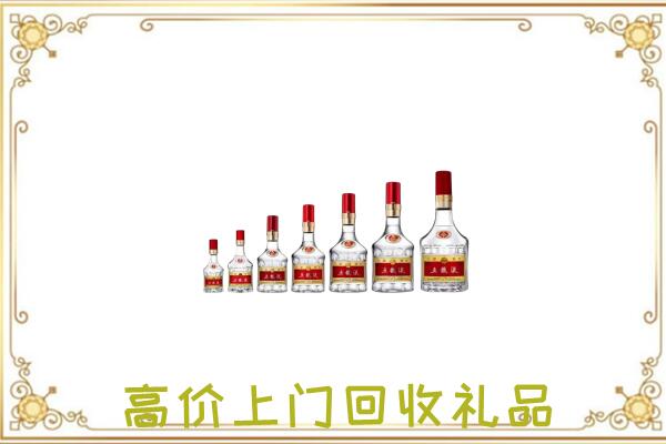 甘南周边回收老酒